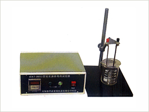 乳化沥青电荷试验仪
